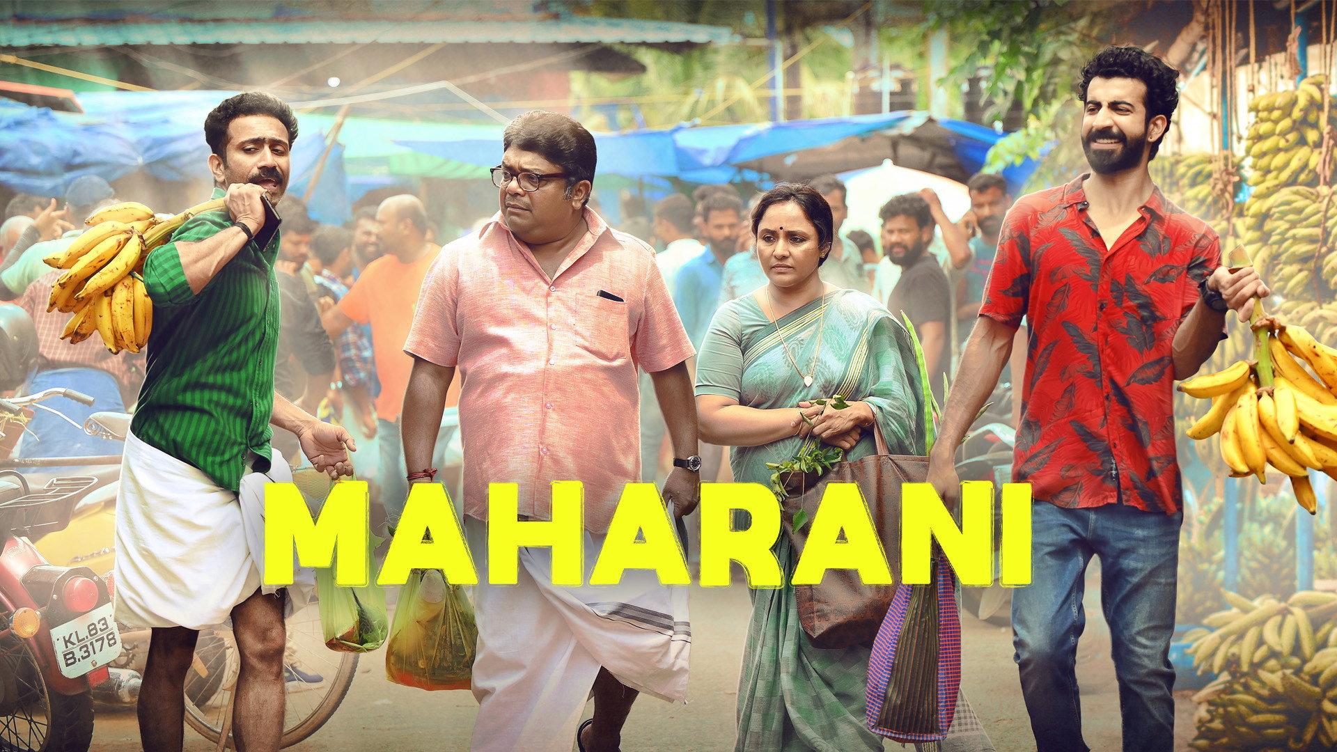 Maharani 2023 movie scene