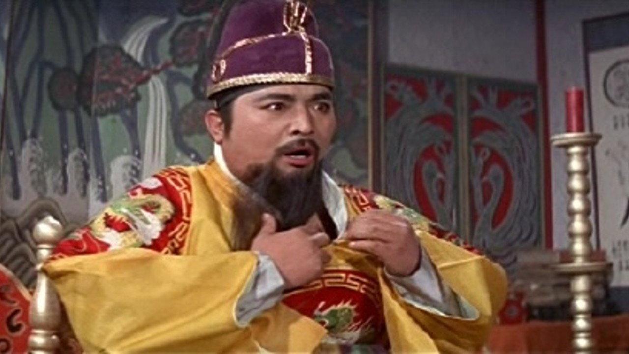 Great King Sejo 1970 movie scene
