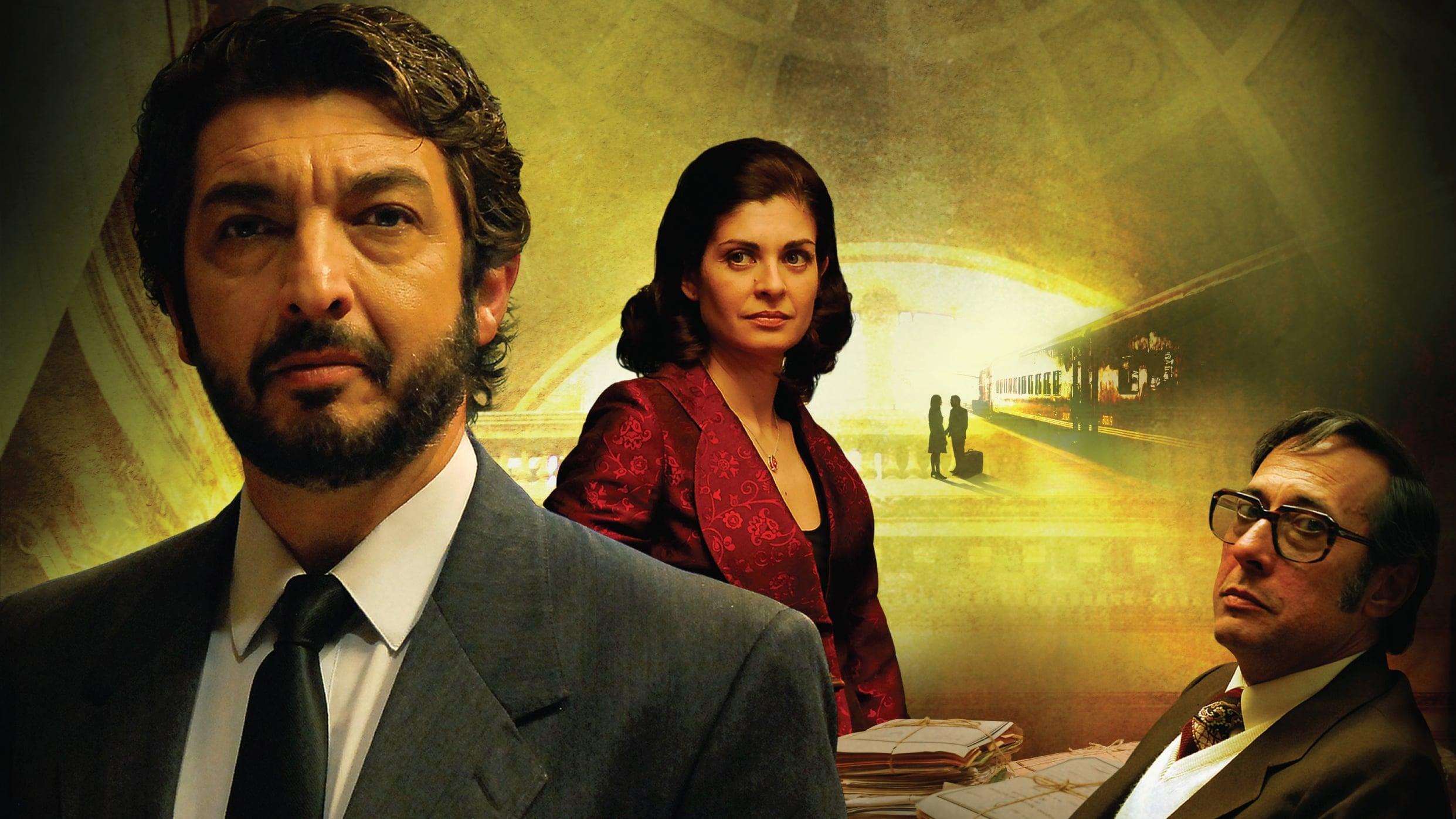 The Secret in Their Eyes 2009 movie scene