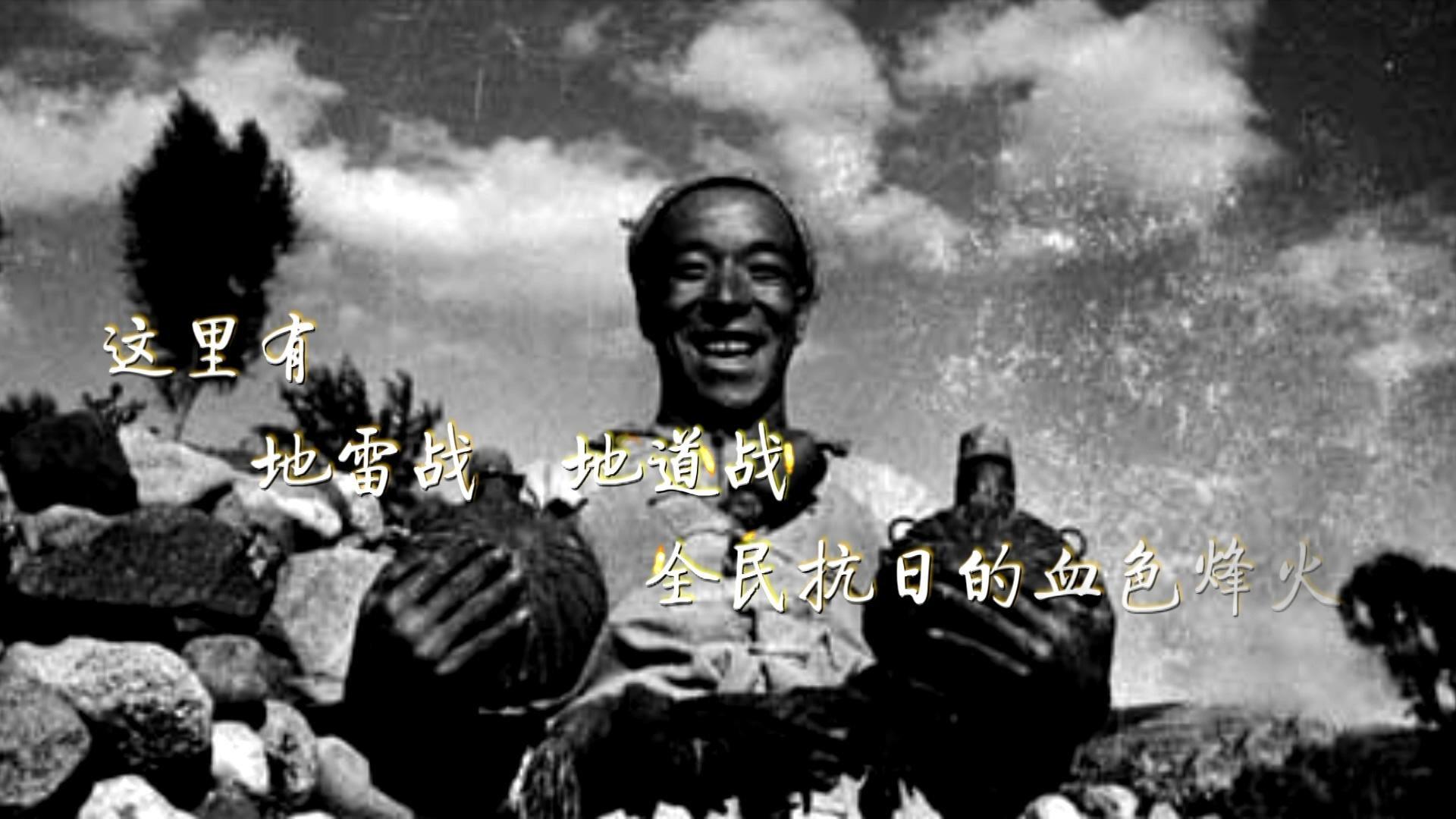 Landmine Warfare 1963 movie scene