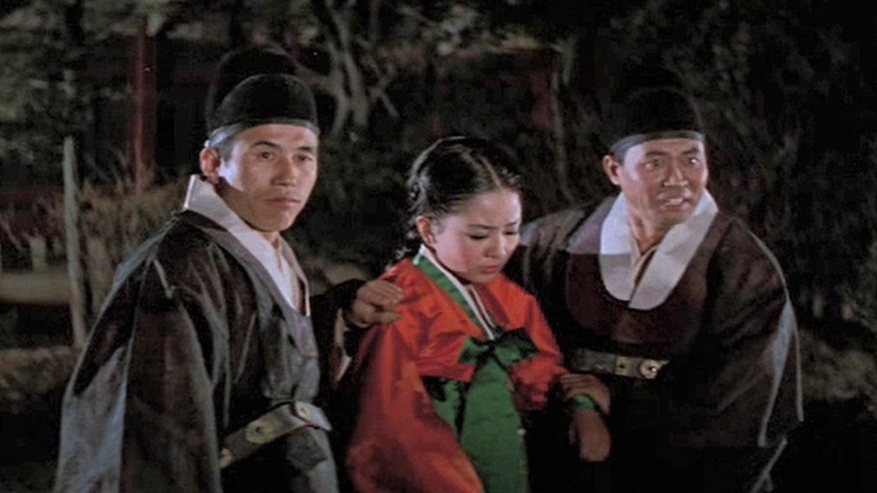A Sword Under the Moon 1970 movie scene
