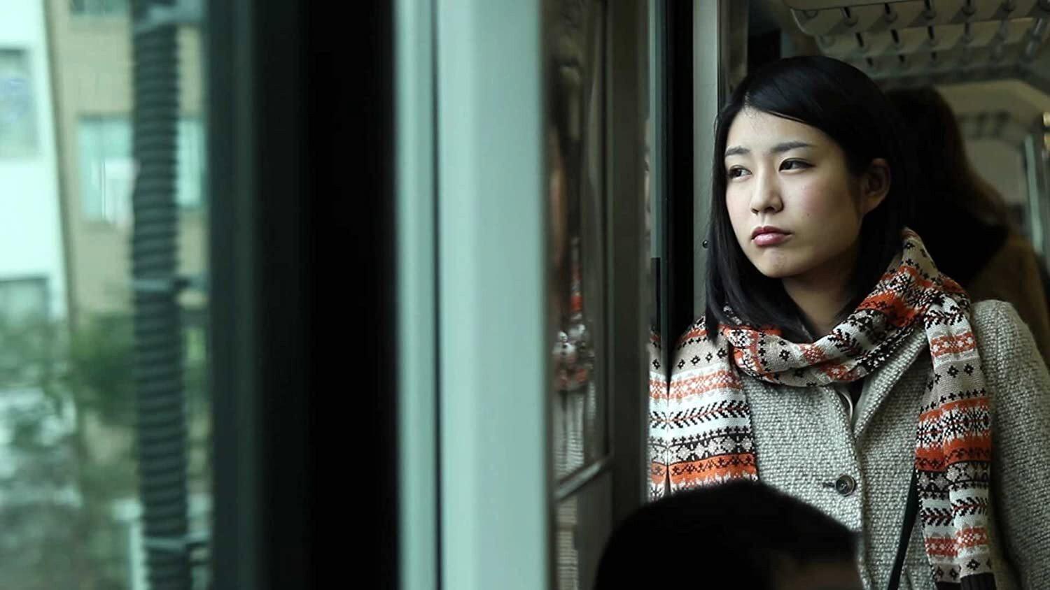 Plastic Love Story 2014 movie scene