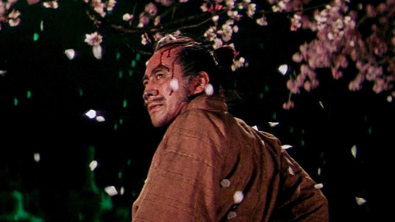 Samurai Saga 1959 movie scene