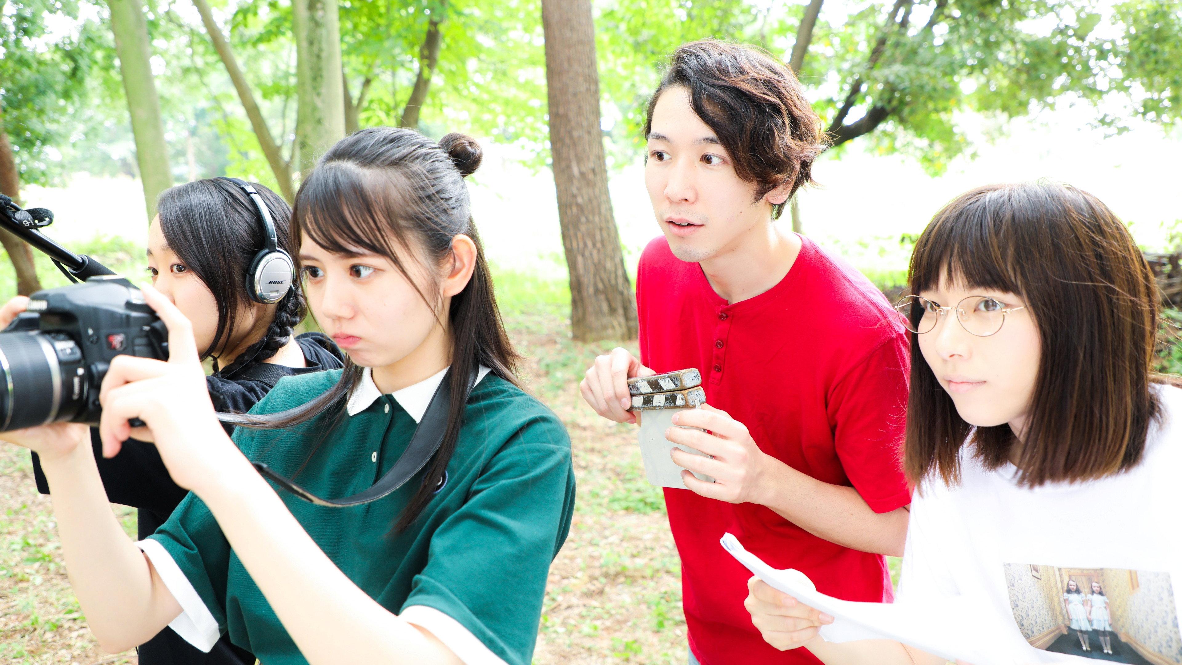 Harawata Man 2019 movie scene