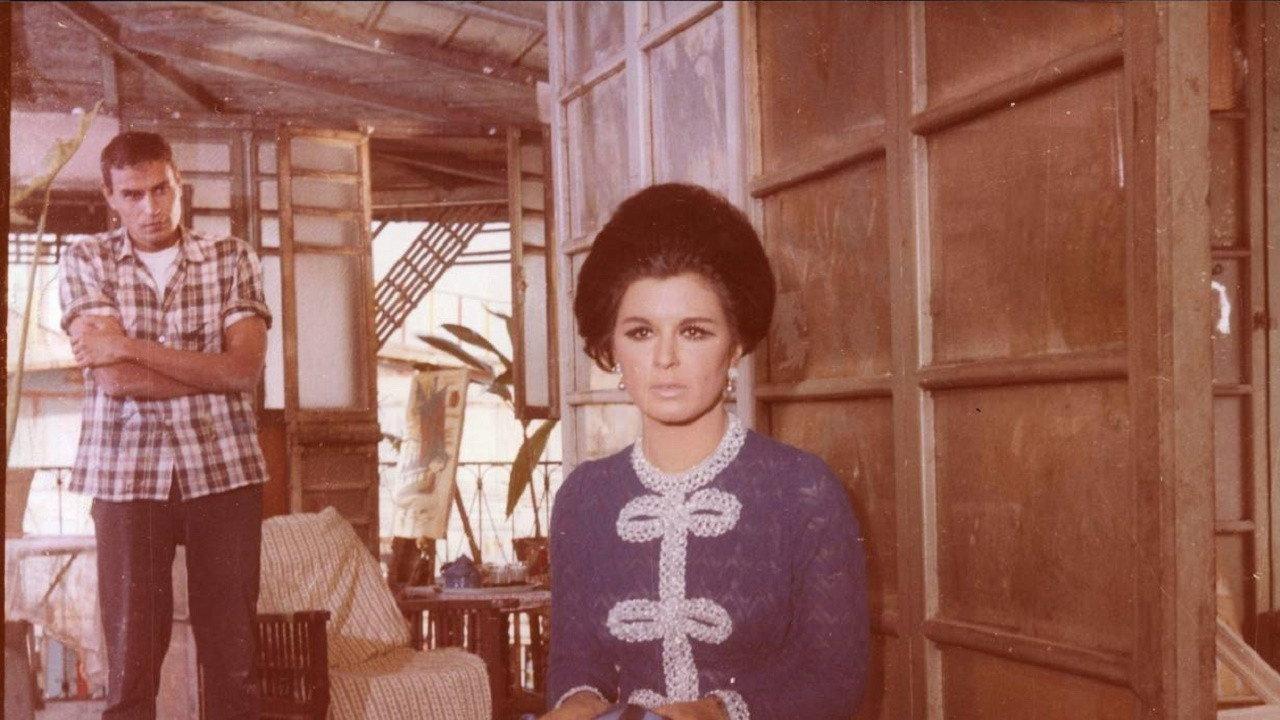 The Choice 1971 movie scene