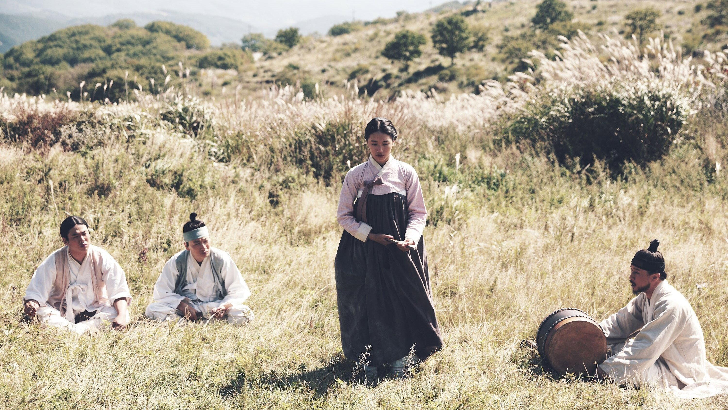 The Sound of a Flower 2015 movie scene
