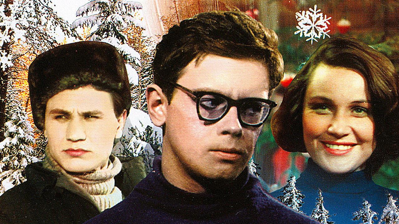 Dima Gorin's Career 1961 movie scene