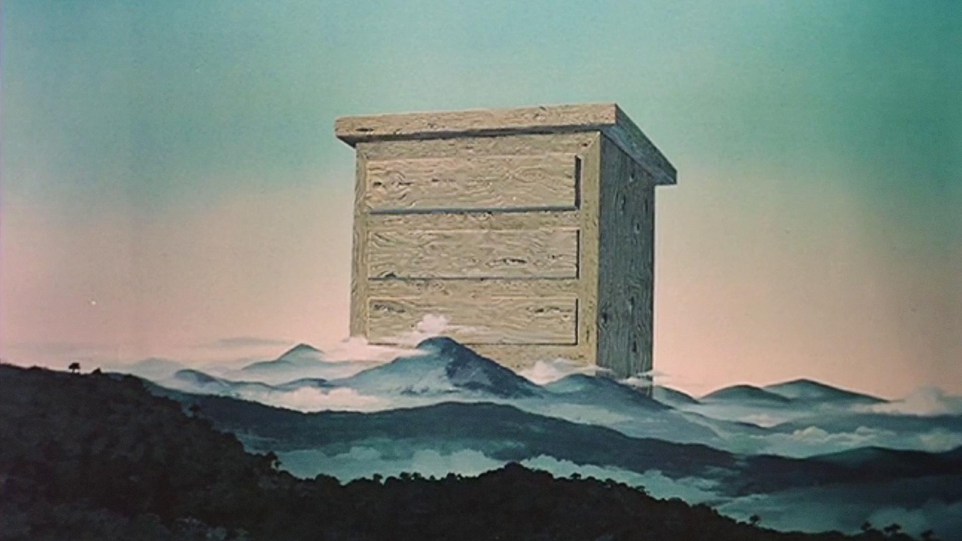 Agulana 1976 movie scene