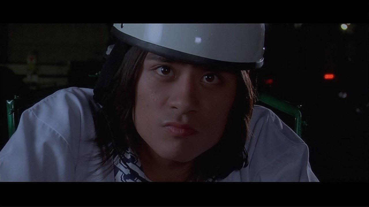 Super Cub 2008 movie scene