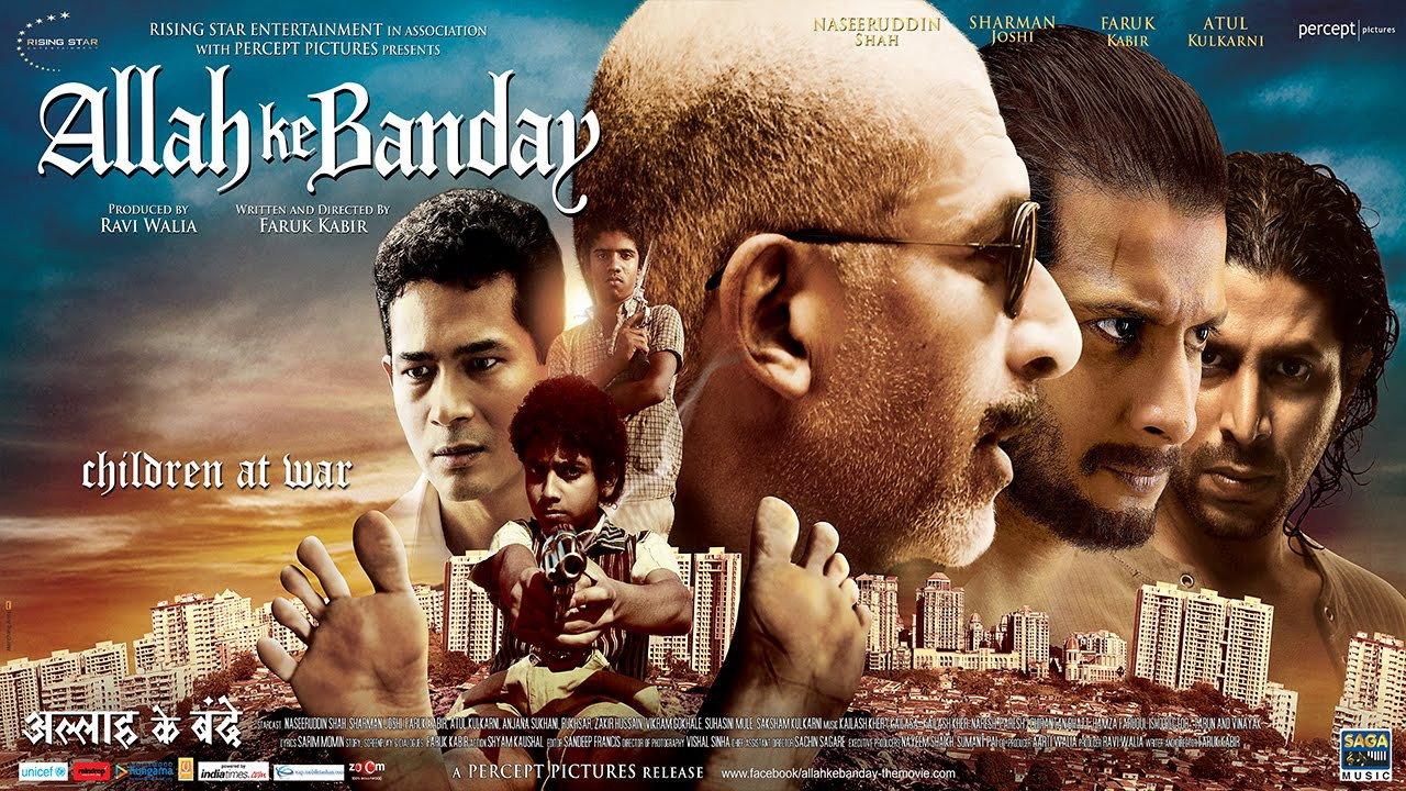 Allah Ke Banday 2010 movie scene
