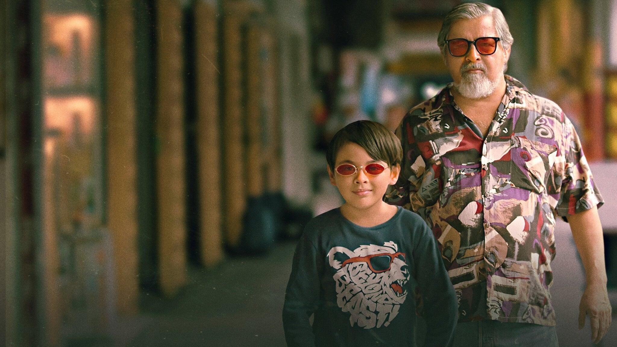 Lolo and the Kid 2024 movie scene