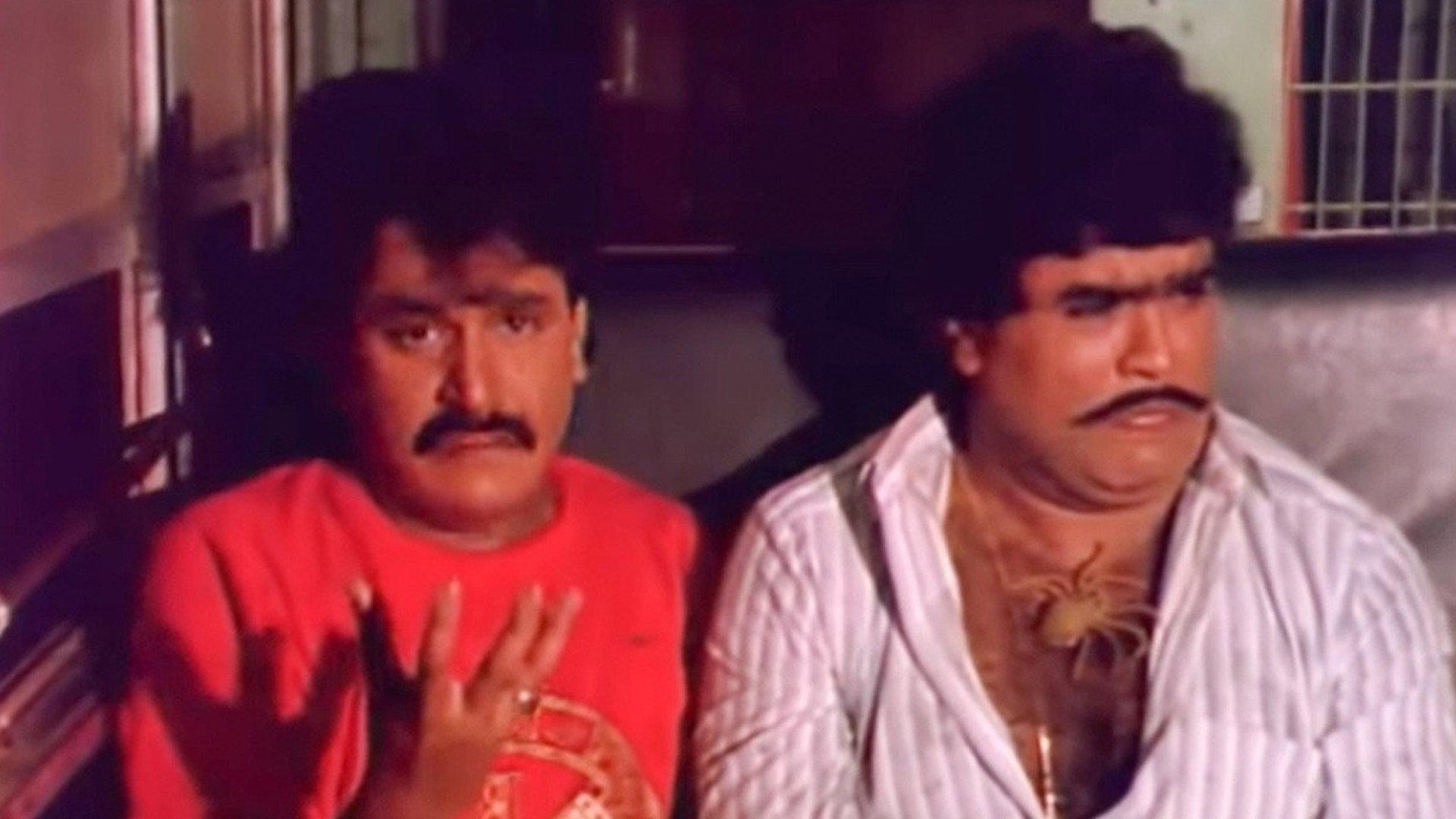 Aflatoon 1991 movie scene
