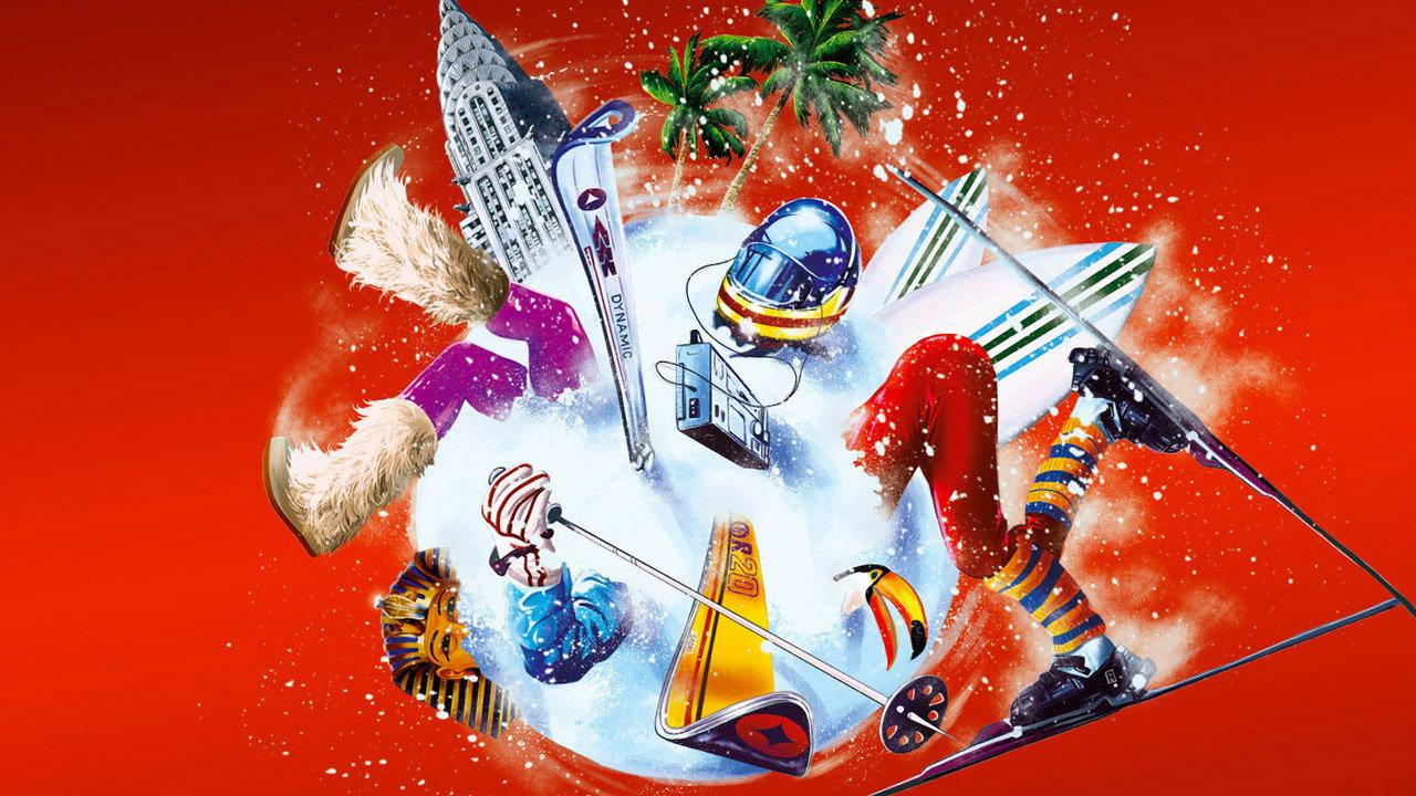 Super vacanze di Natale 2017 movie scene