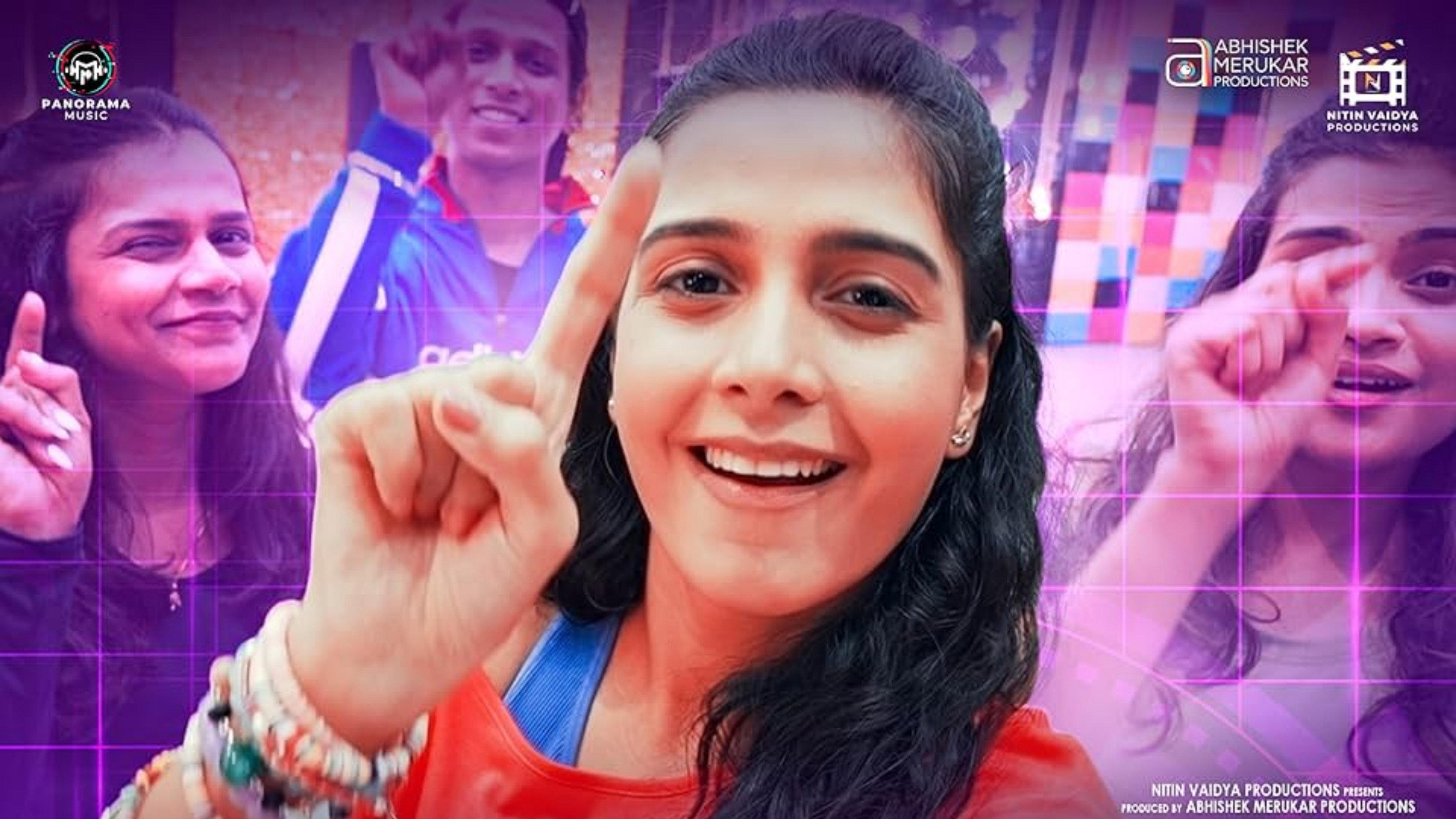 Like Aani Subscribe 2024 movie scene