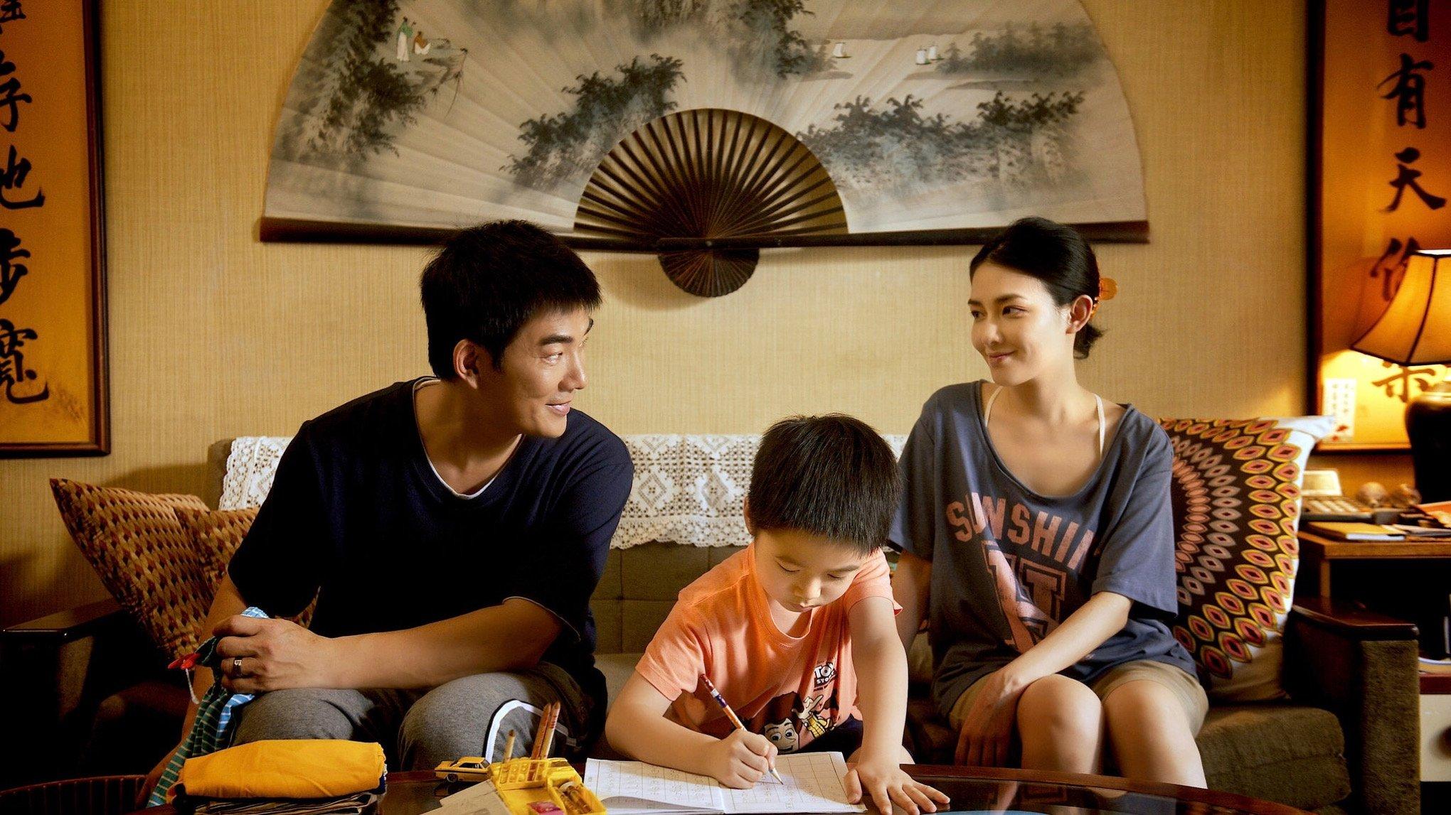 Will You Still Love Me Tomorrow? 2013 movie scene