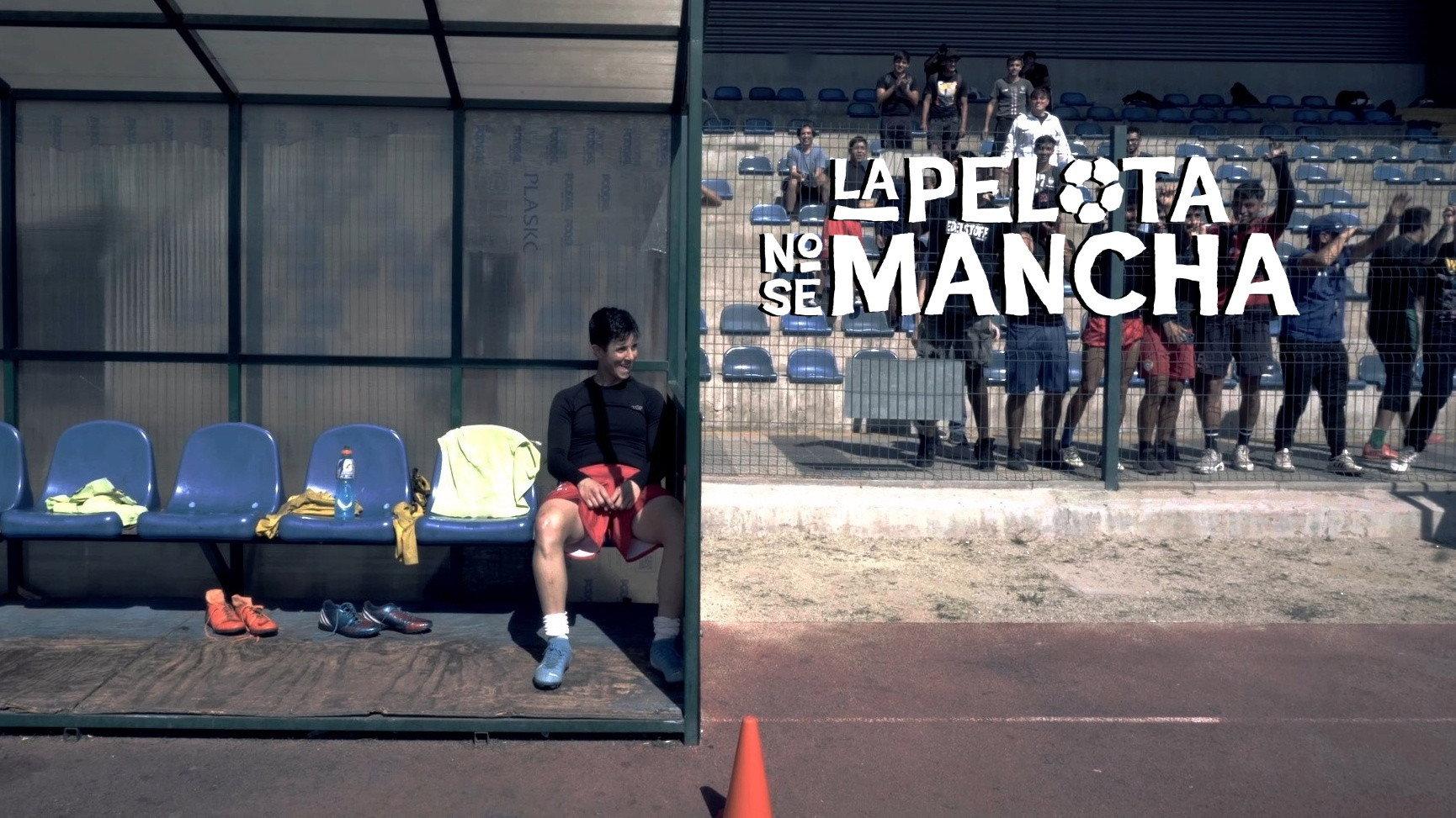 Off the pitch movie scene