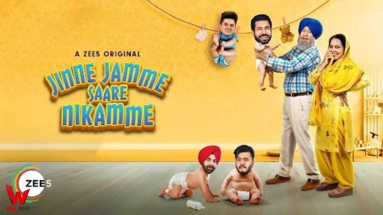 Jinne Jamme Saare Nikamme 2021 movie scene