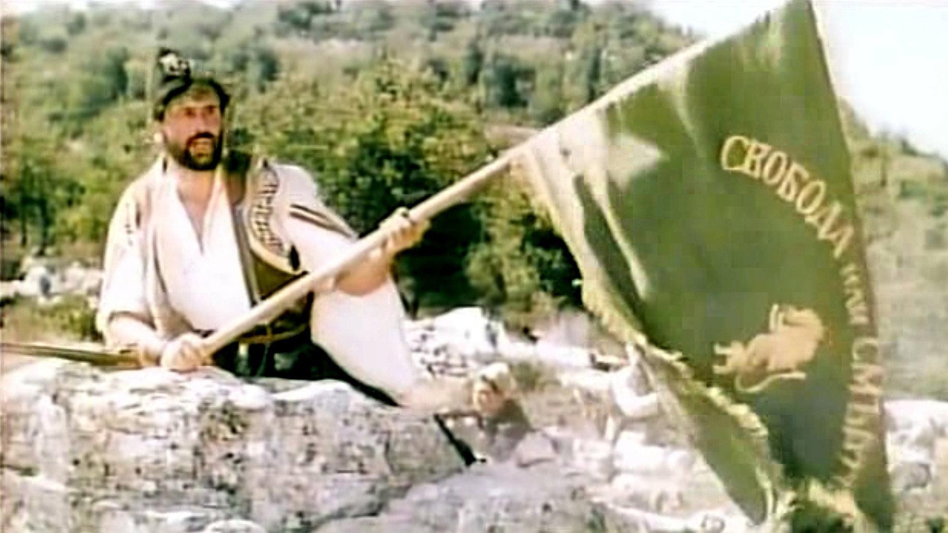 Liberty or Death 1969 movie scene