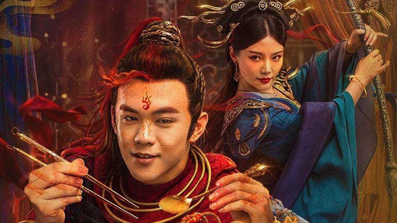 The Journey to The West: Demon's Child 2021 movie scene