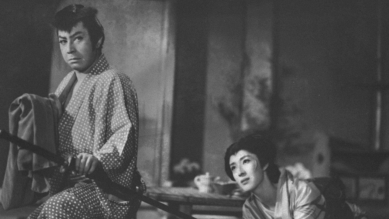 Ghost Story: One Eyed Jizo 1959 movie scene