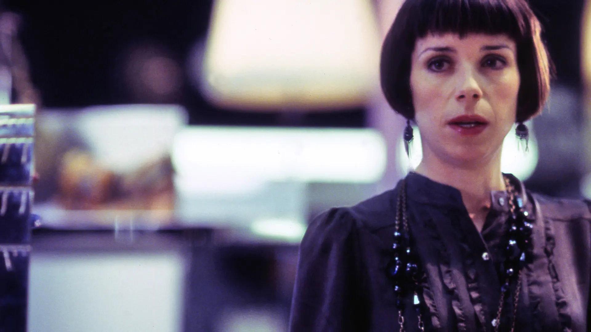 Shiny Shiny Bright New Hole in My Heart 2006 movie scene