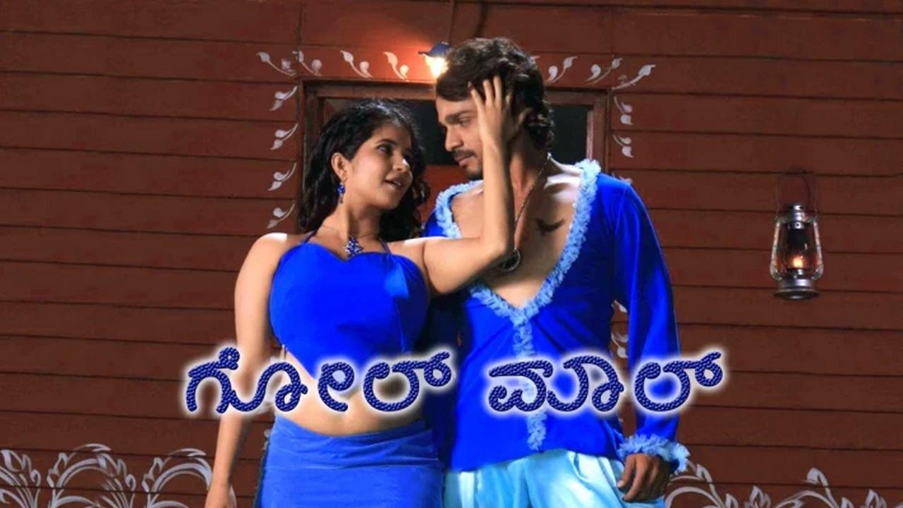 Golmaal 2012 movie scene
