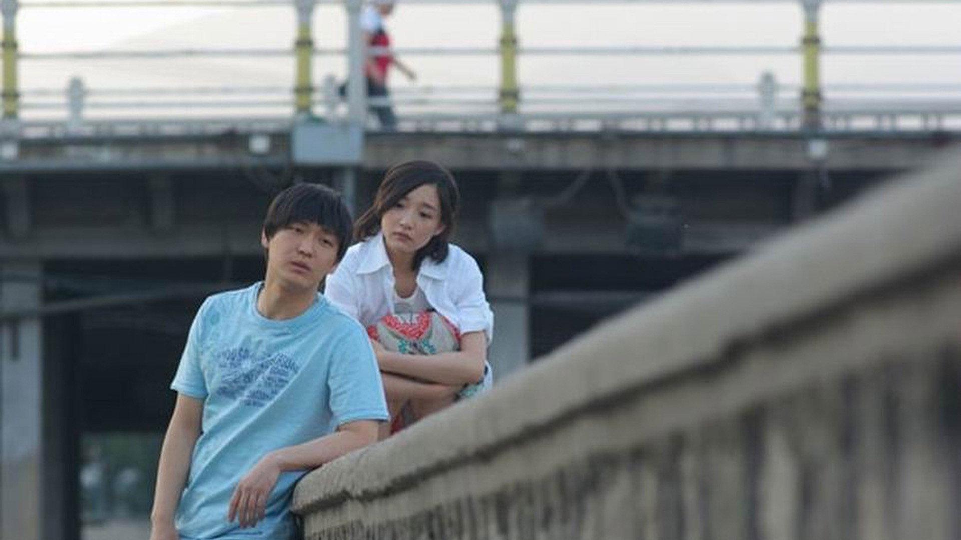 Take Me Away 2010 movie scene