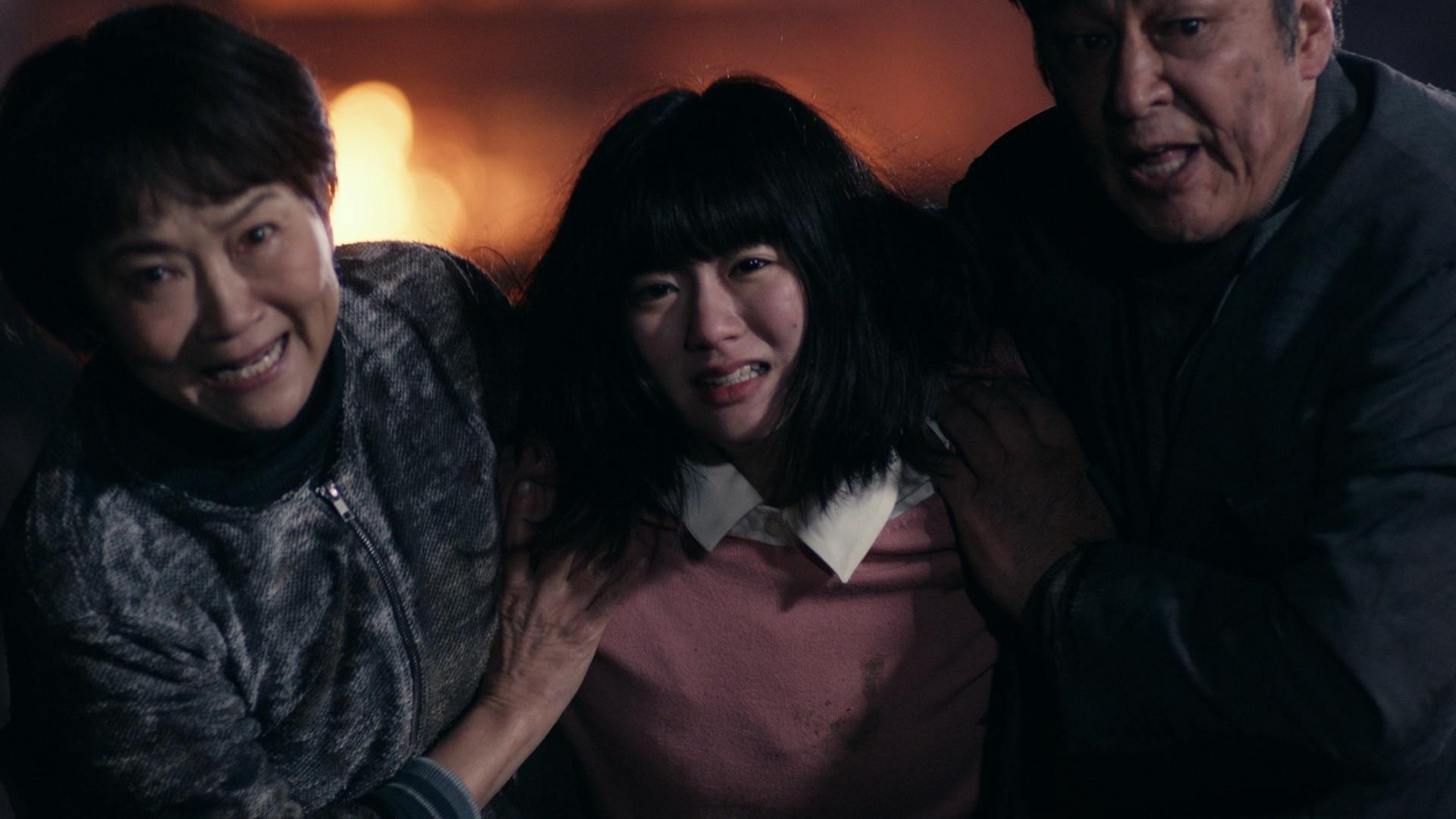 The Pledge to Megumi 2021 movie scene