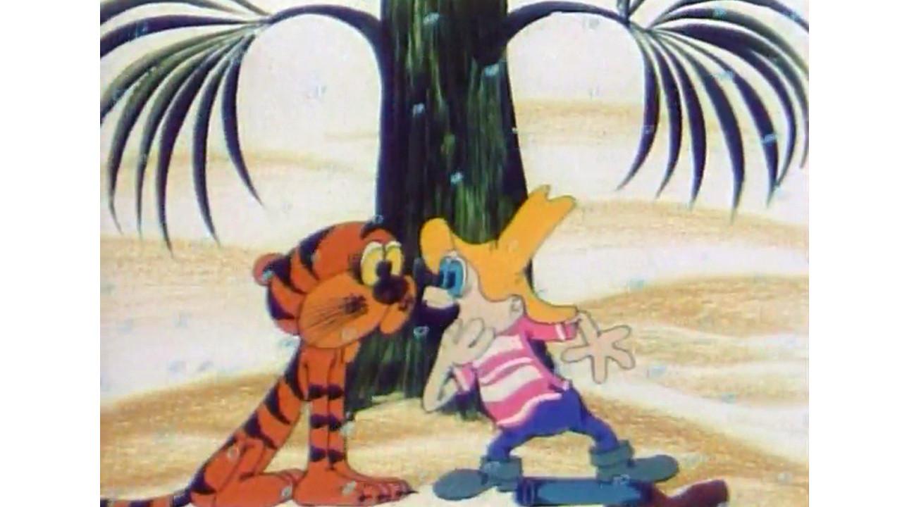 Parasolka On The Hunt 1973 movie scene