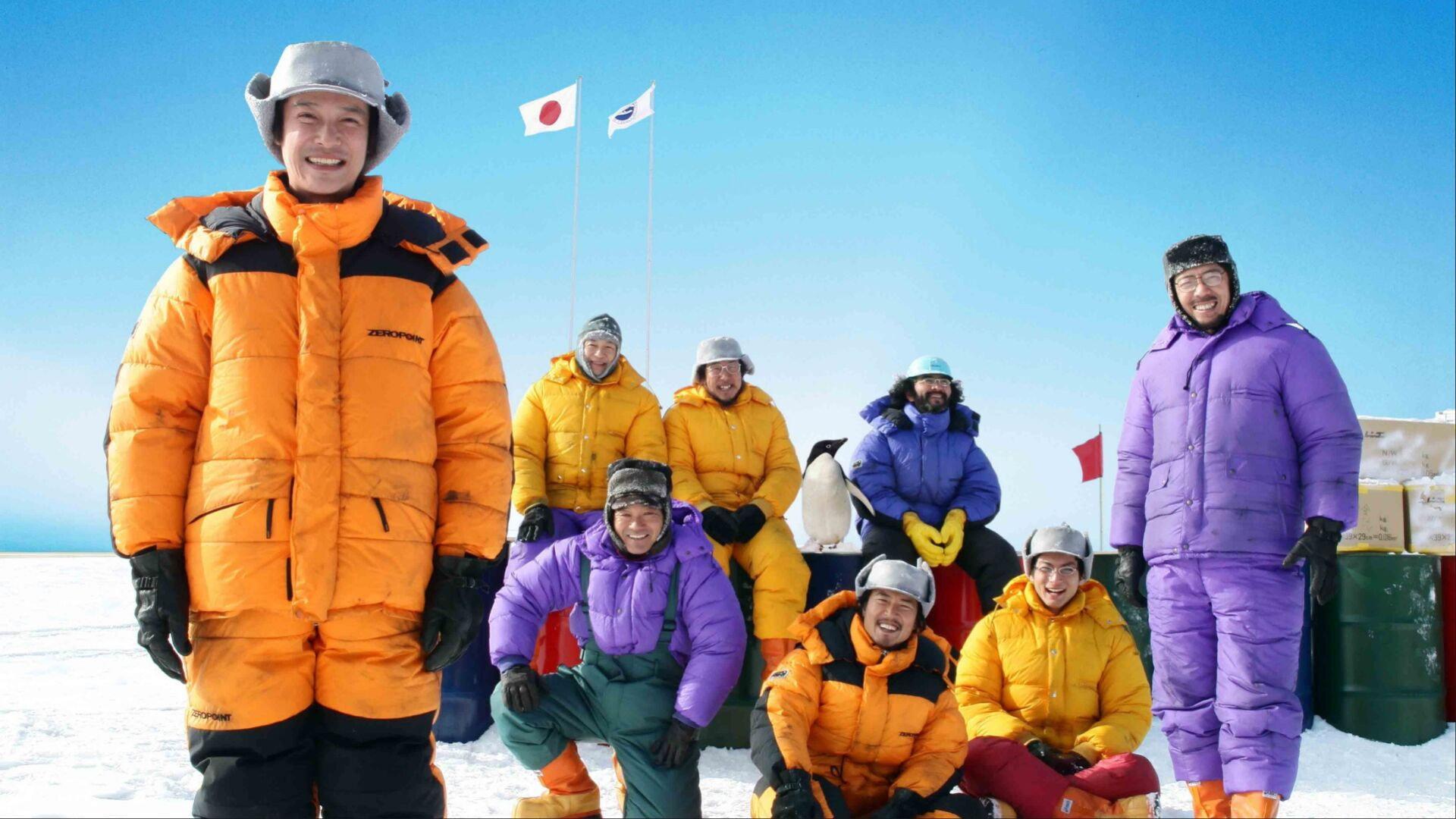 The Chef of South Polar 2009 movie scene