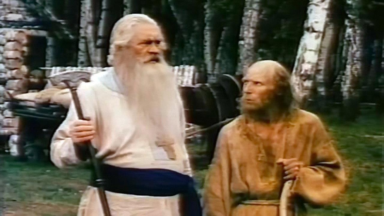 Hop: Exodus 1991 movie scene
