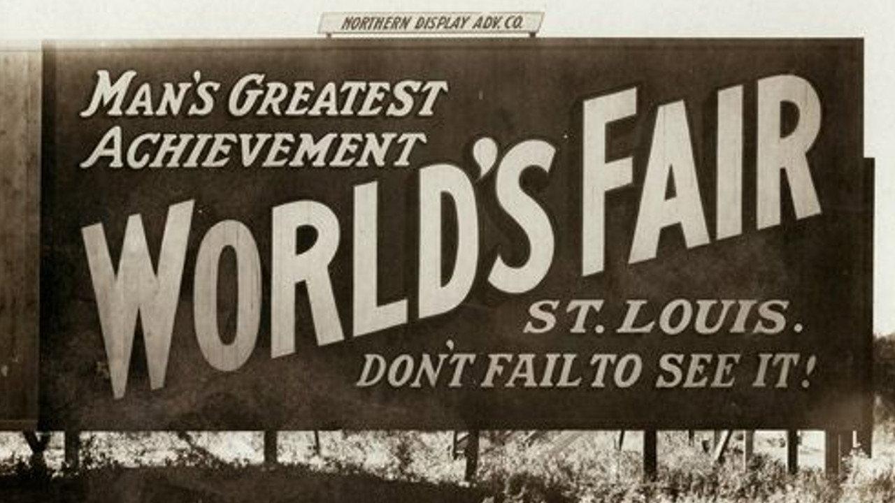 The World's Greatest Fair 2004 movie scene