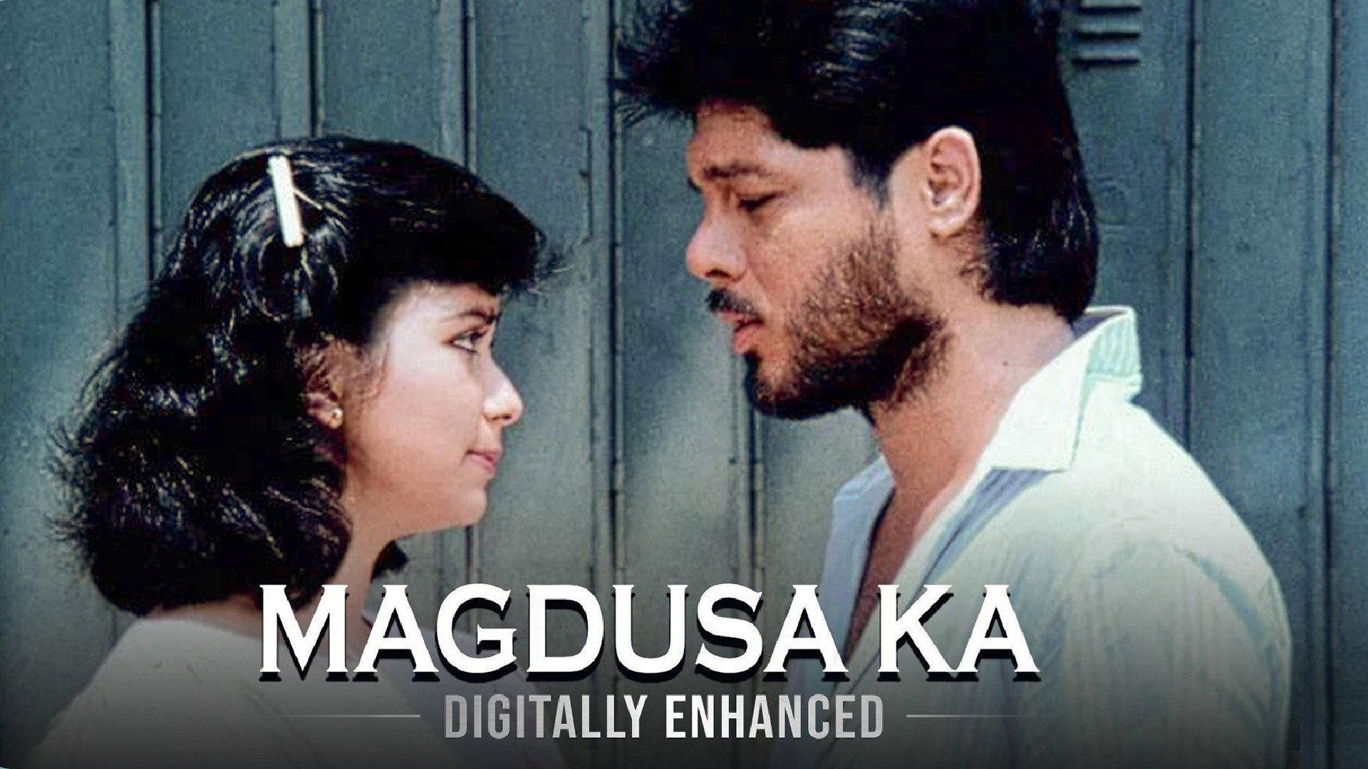 Magdusa Ka! 1986 movie scene