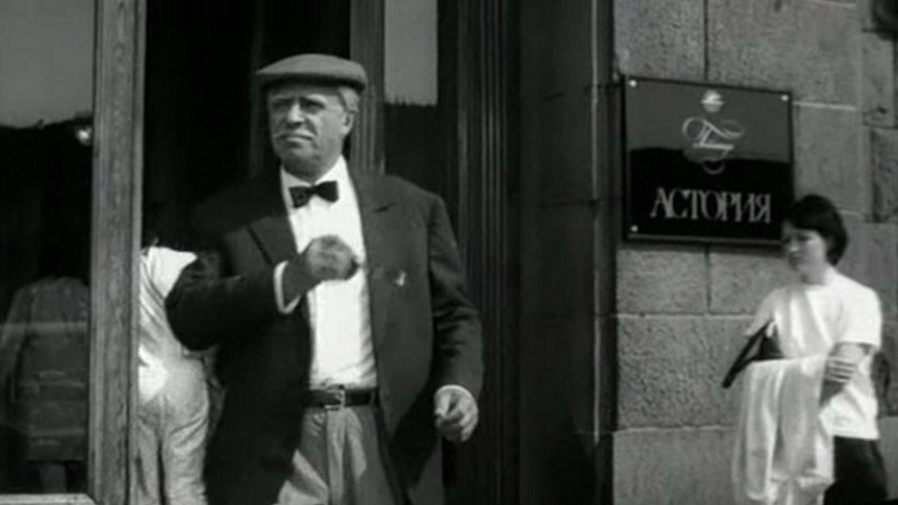 Affairs of the Past 1972 movie scene