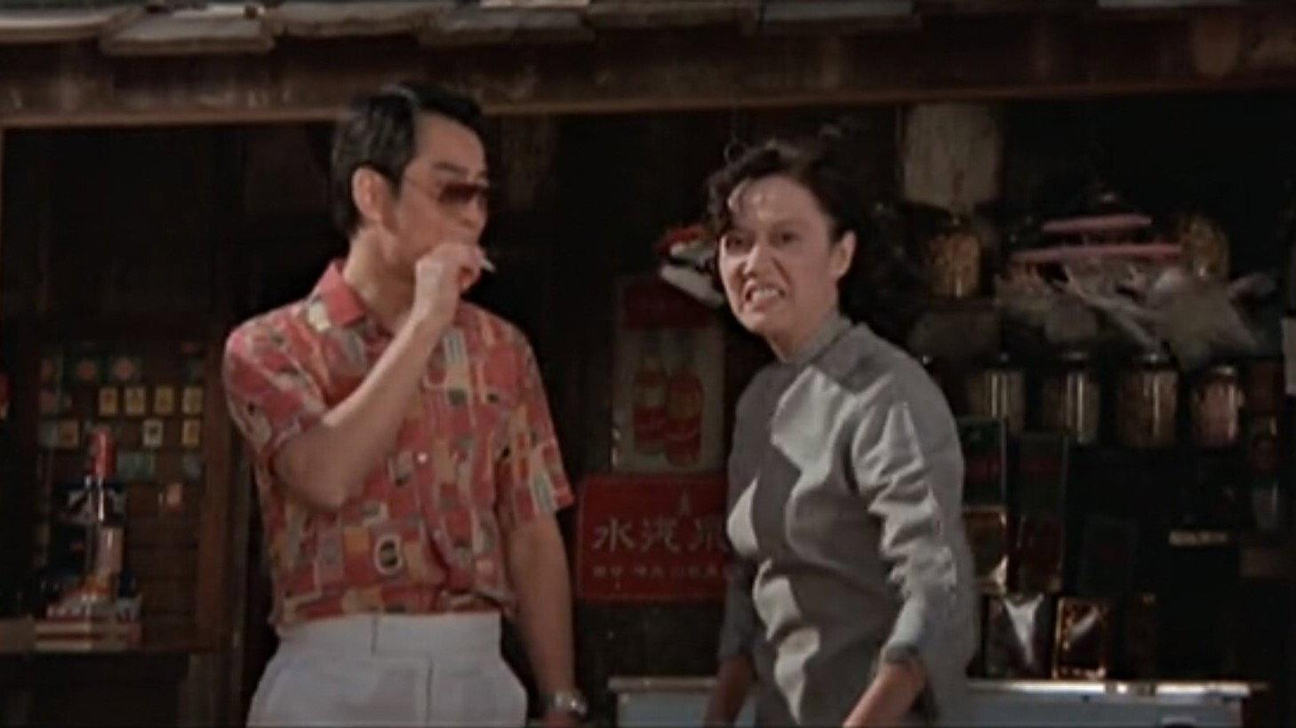 The Criminals 1976 movie scene