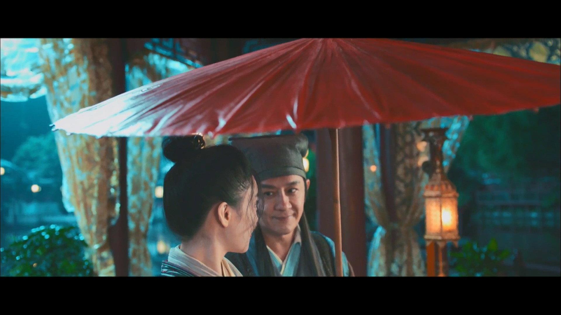 Song Ci: Red Oil-Paper Umbrella 2022 movie scene