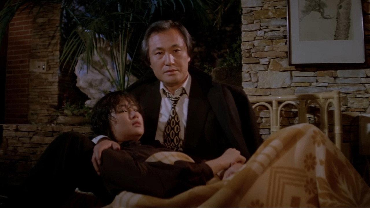 A Woman's Trap 1982 movie scene