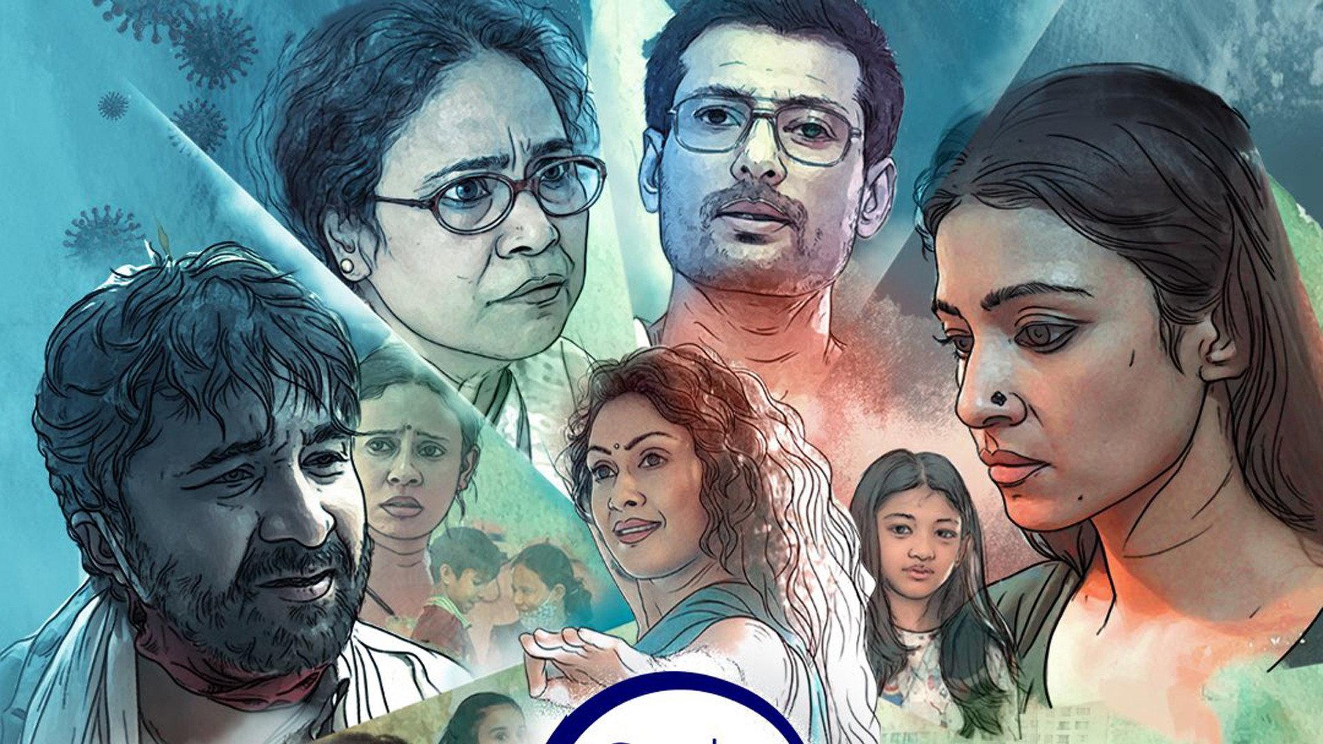 Chalti Rahe Zindagi 2024 movie scene