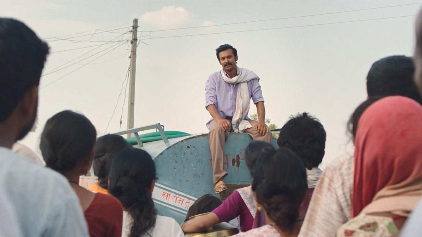 Paani 2024 movie scene