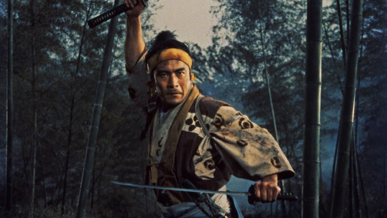 Samurai II: Duel at Ichijoji Temple 1955 movie scene