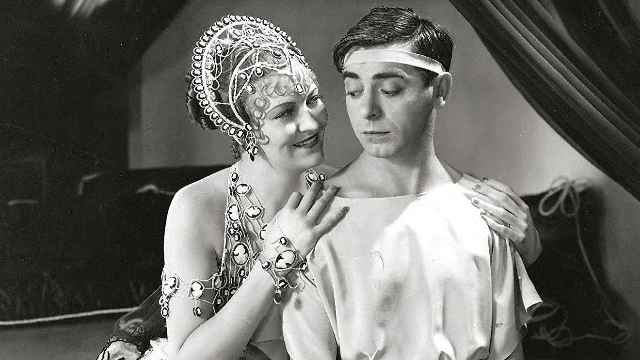 Roman Scandals 1933 movie scene