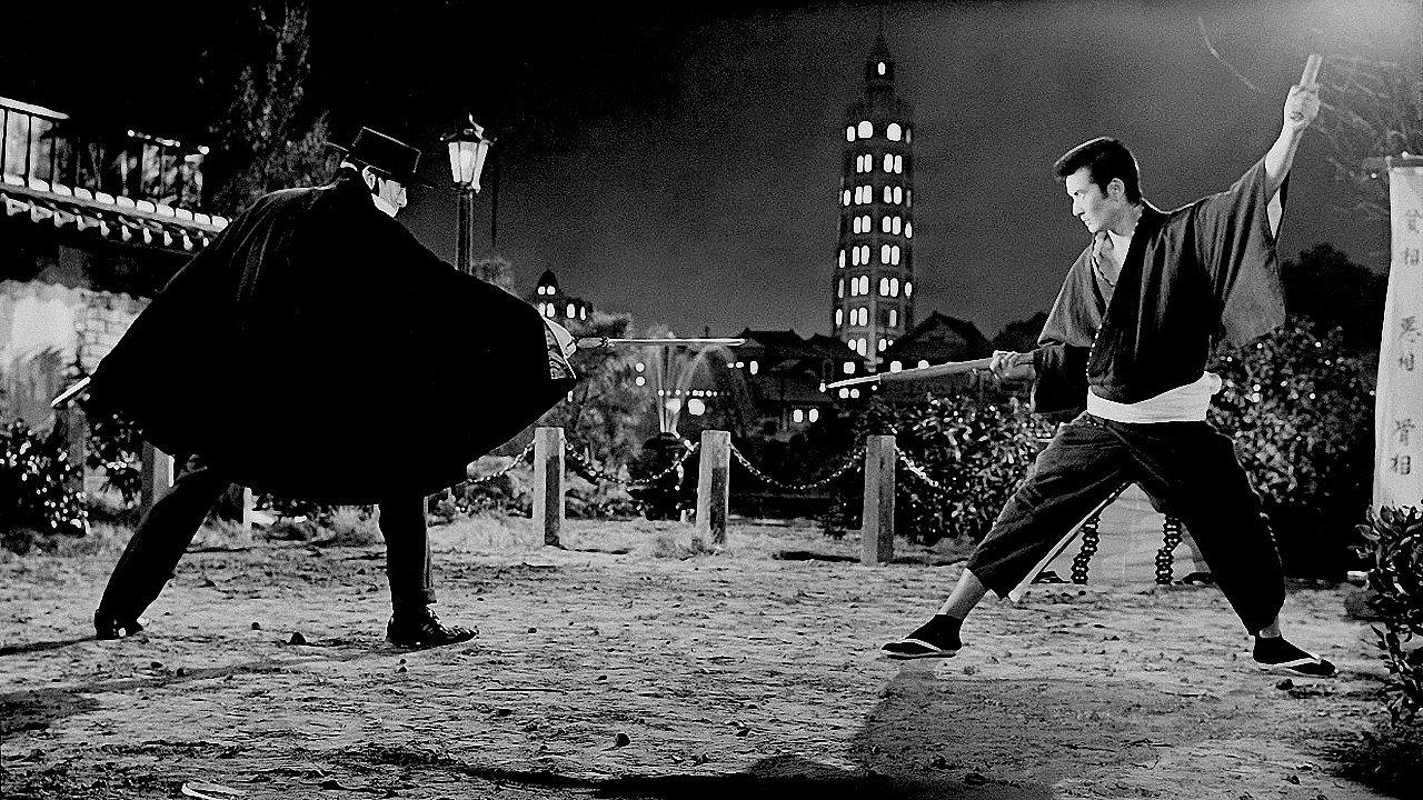 The Flower and the Angry Waves 1964 movie scene
