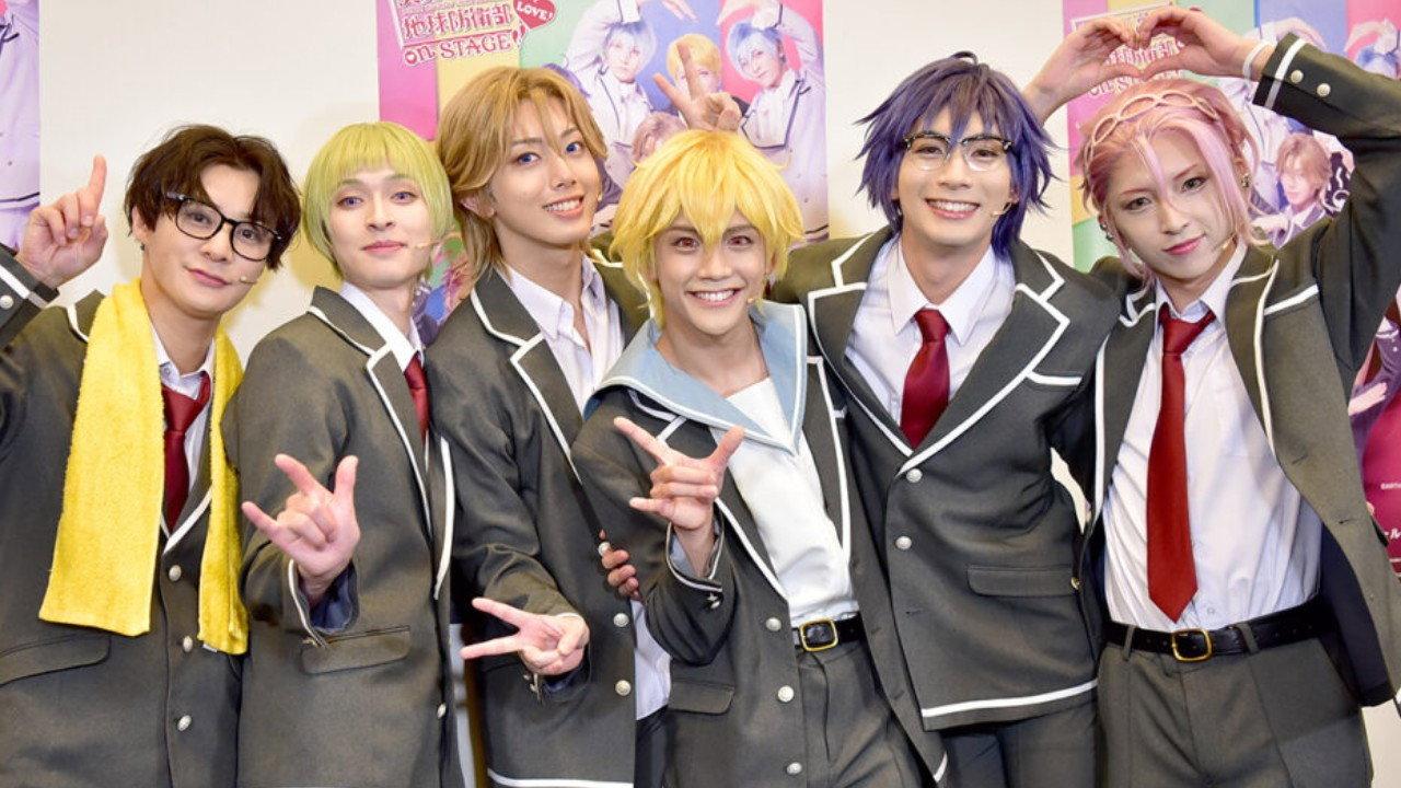 Cute High Earth Defense Club LOVE! LOVE! on STAGE 2025 movie scene