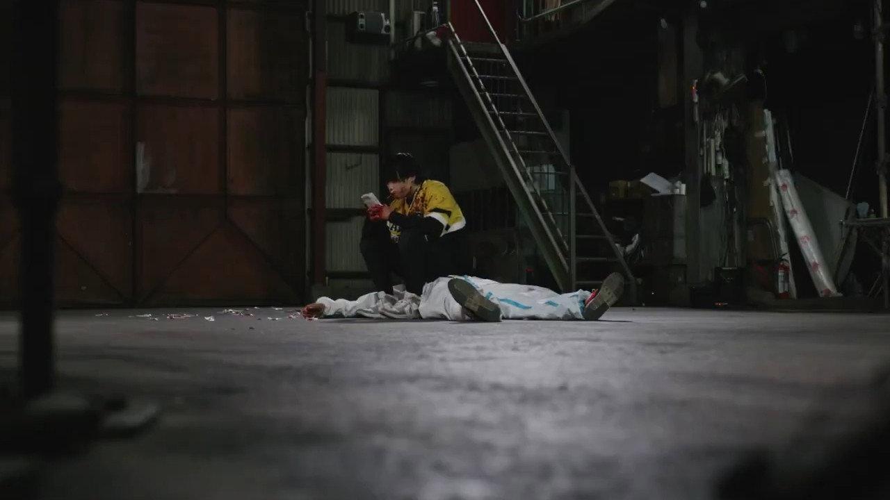 Dark Child 2024 movie scene