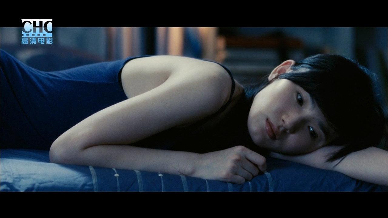 Heaven Eternal, Earth Everlasting 2010 movie scene