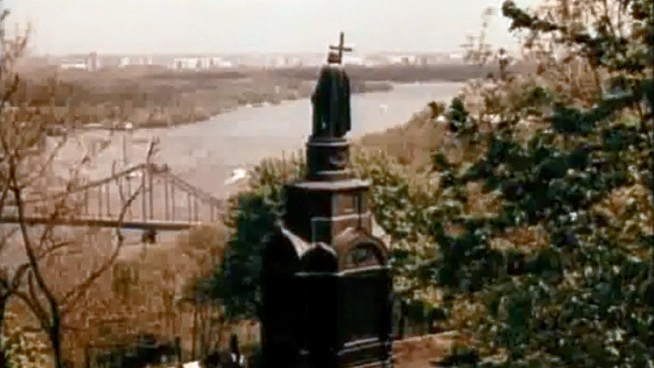 The Tale about Kyiv 1982 movie scene