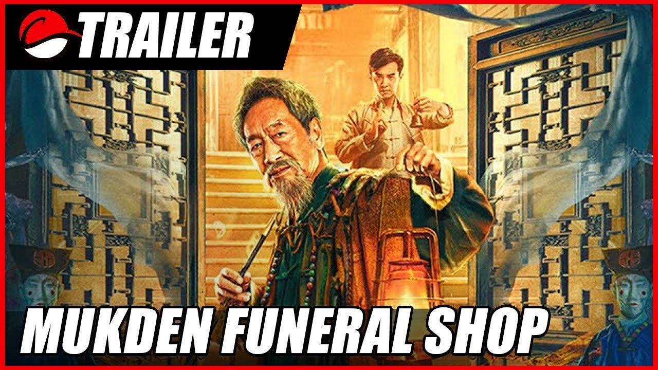 Mukden Funeral Shop 2022 movie scene