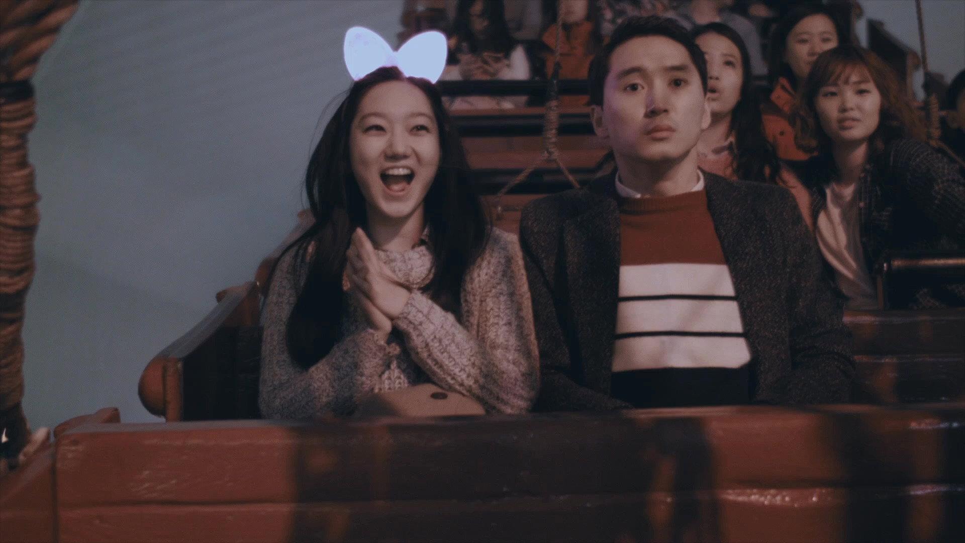 Midnight in Seoul 2016 movie scene