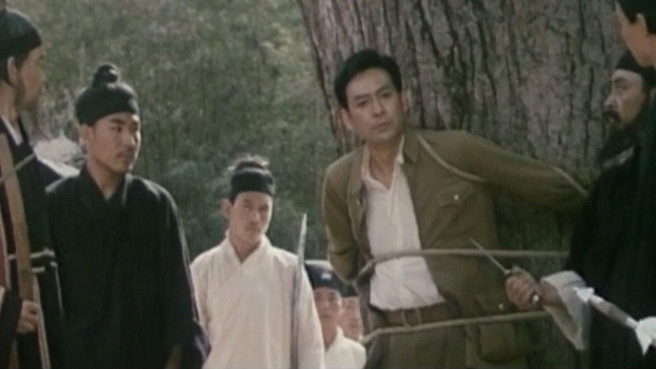 Dong ling da dao Part 3 1987 movie scene