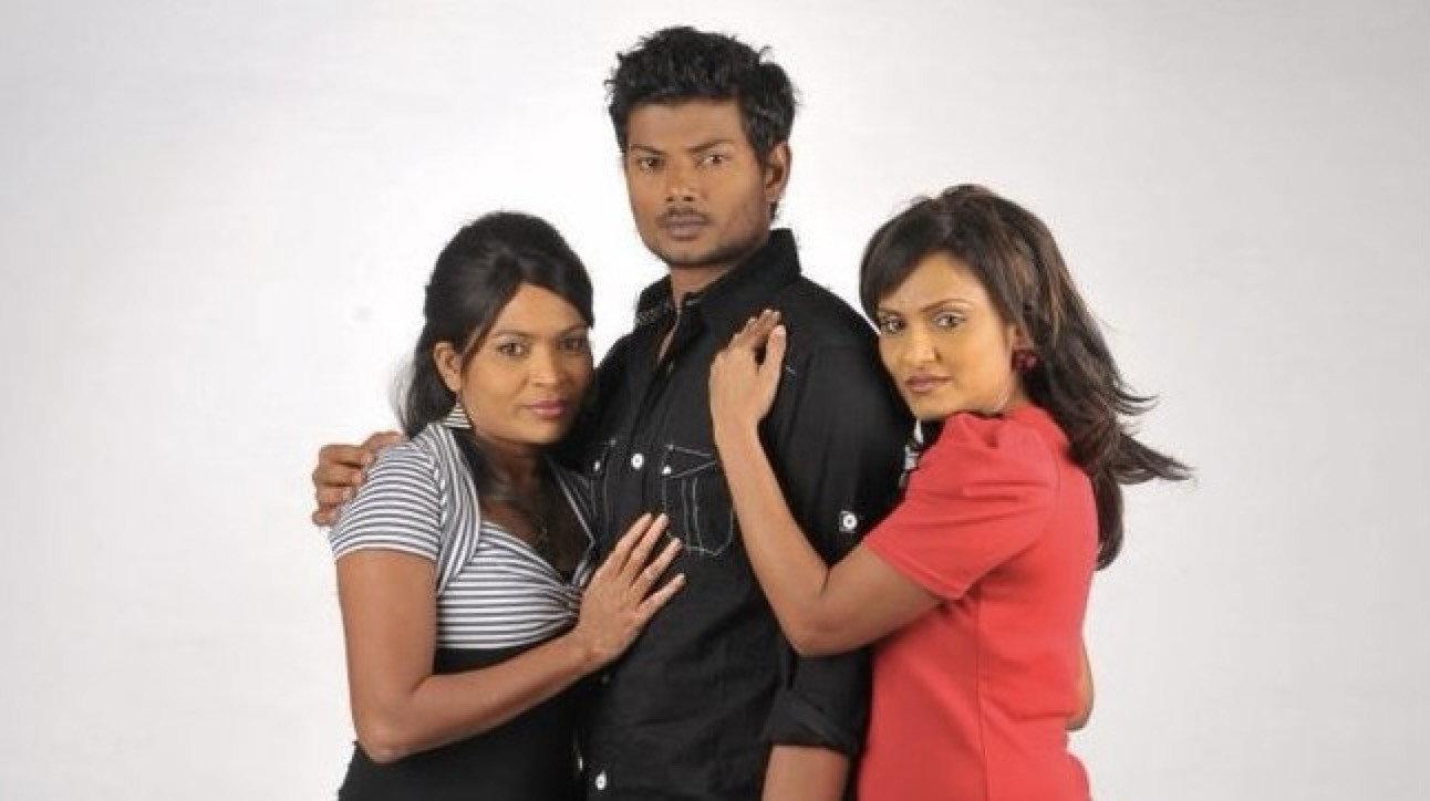 Zaharu 2011 movie scene